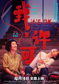 gay引诱外卖员com2o22
